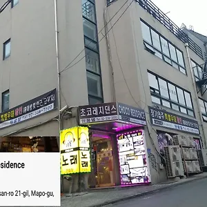 Choco Hostel