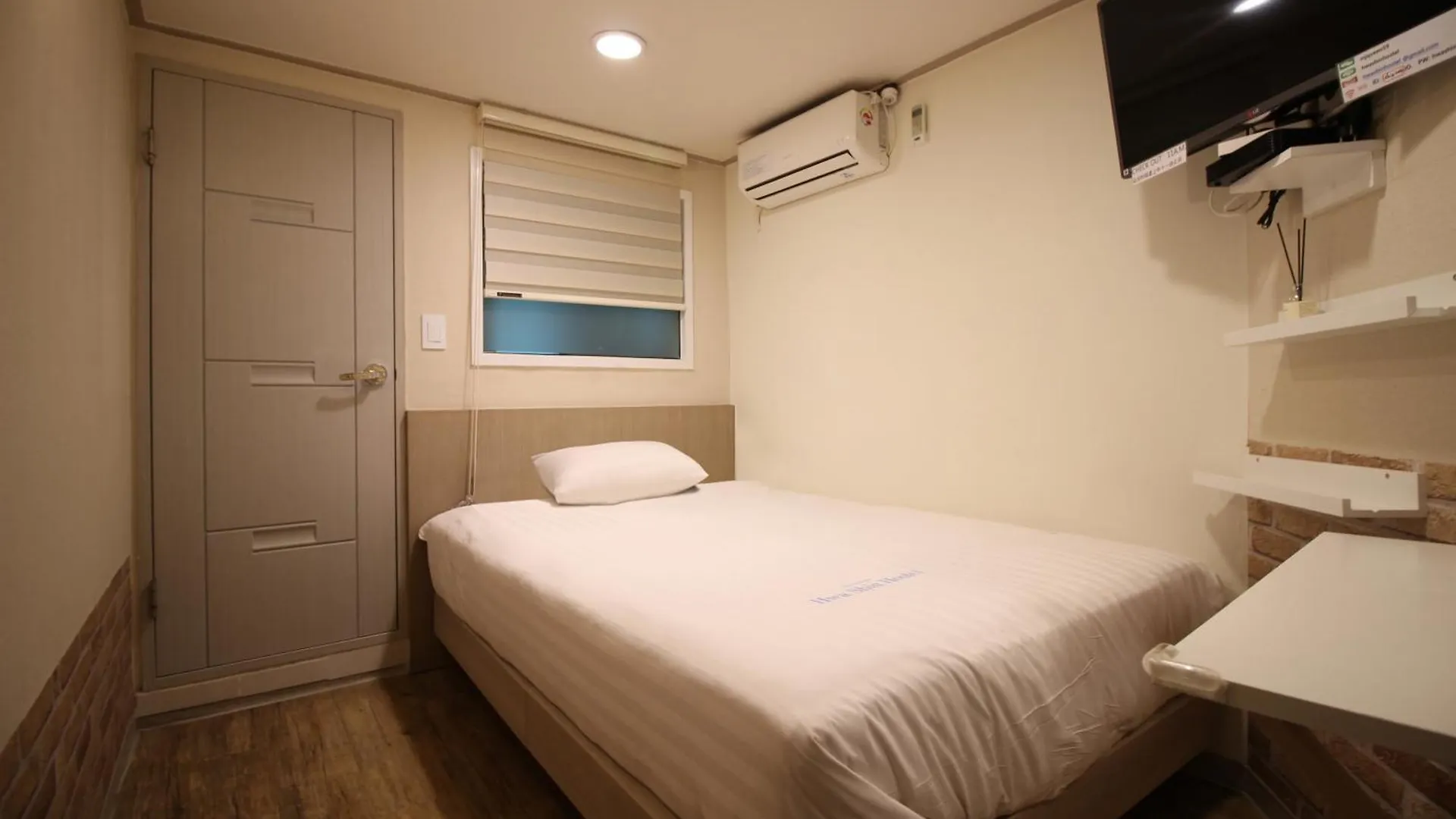 Dongdaemun Hwashin Hostel Séoul 0*,  Corée du Sud